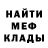 МЕТАДОН VHQ Oleksandr Starykov