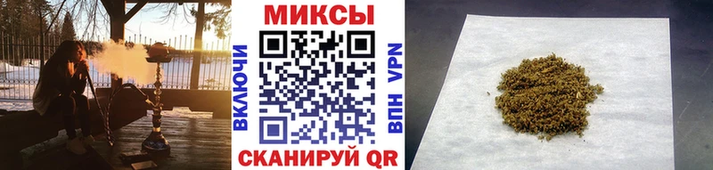 дарк нет состав Междуреченск Бутират BDO 33%