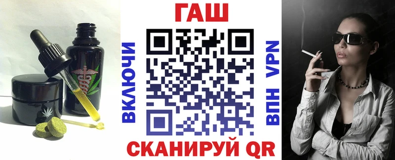 Печенье с ТГК марихуана  как найти закладки  Междуреченск 