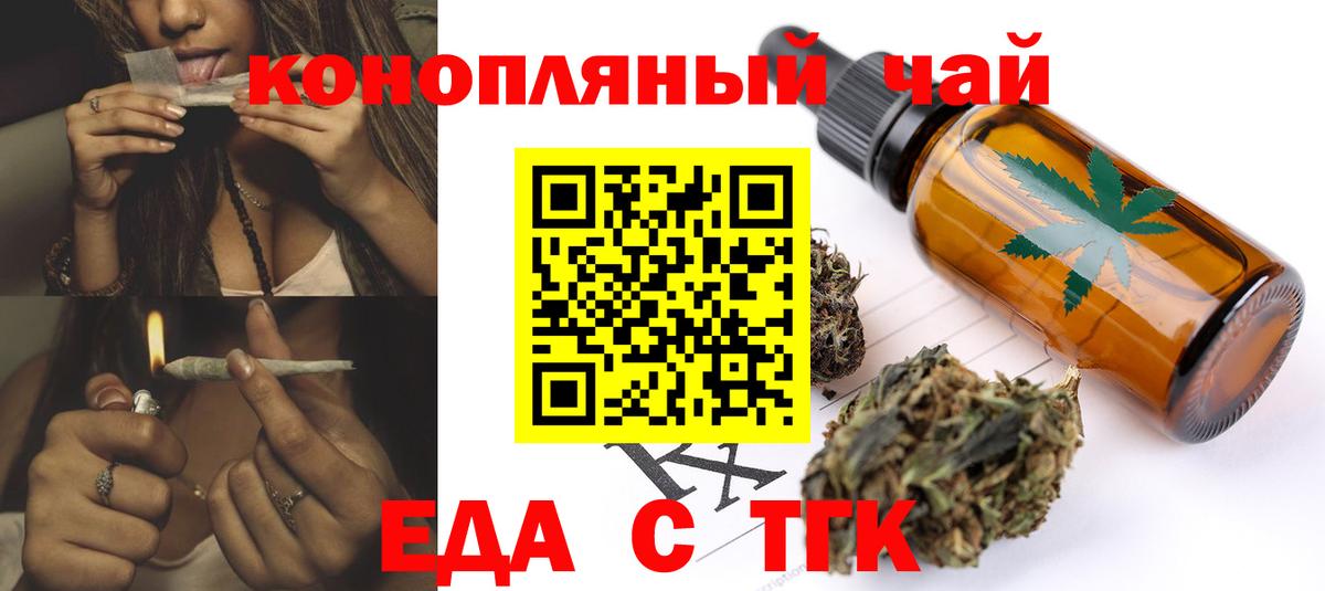 Меф МЯУ МЯУ   Амфетамин   MDMA  Междуреченск  ГАШ  Канабис  Вход с VPN  КОКАИН 