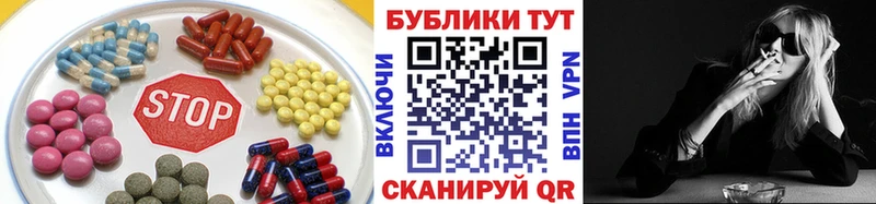 сколько стоит  Междуреченск  это какой сайт  ЭКСТАЗИ таблы 