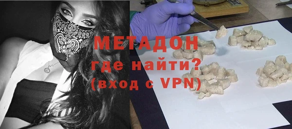 трава Баксан