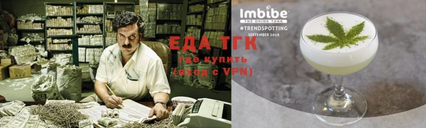 кокаин VHQ Балахна