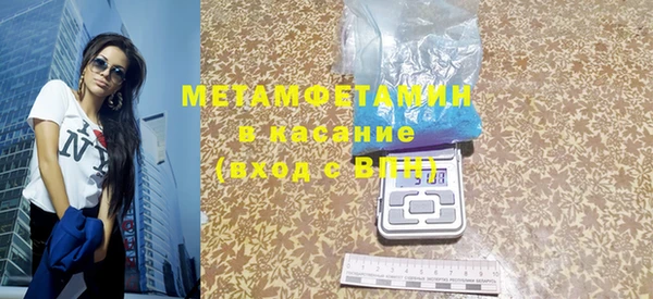 тгк Балабаново
