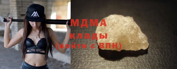 кокаин VHQ Балахна