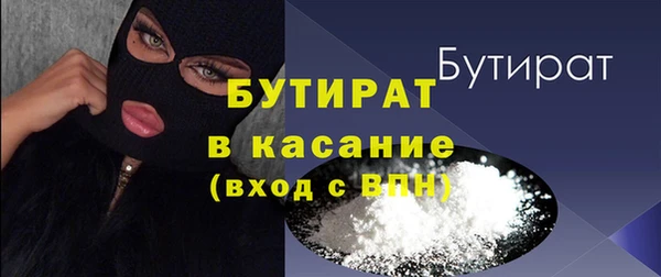кокаин VHQ Балахна