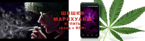 тгк Балабаново