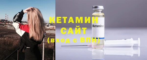 тгк Балабаново