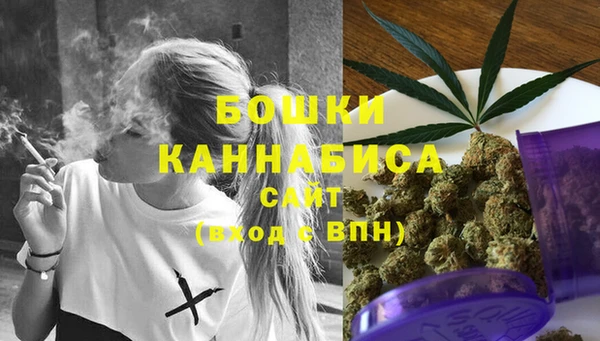 кокаин VHQ Балахна
