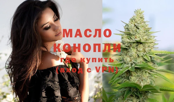 трава Баксан