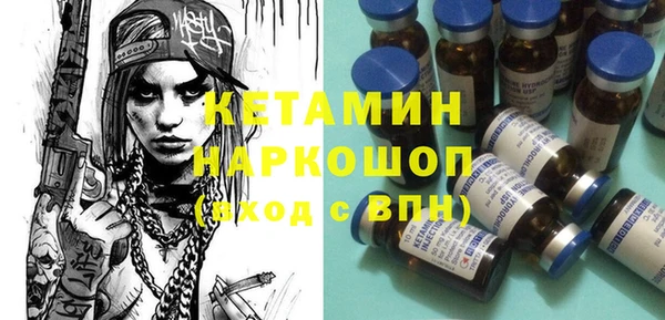 тгк Балабаново