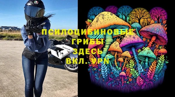 трава Баксан