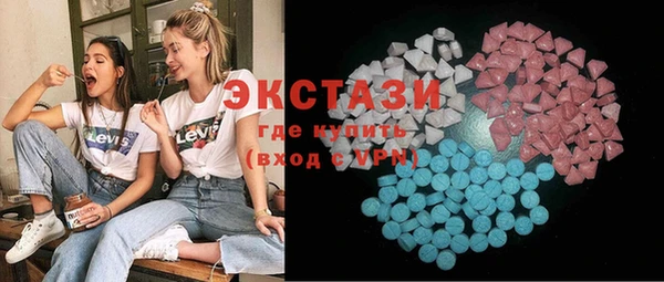 трава Баксан