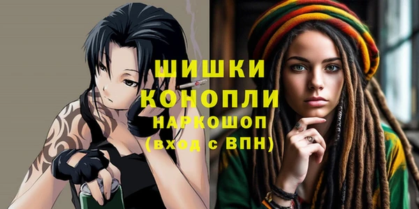 трава Баксан