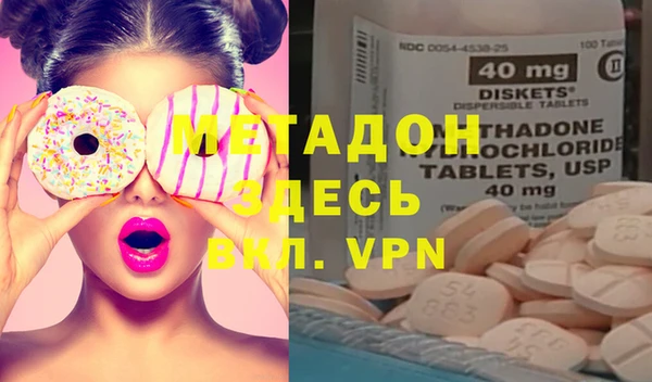 трава Баксан