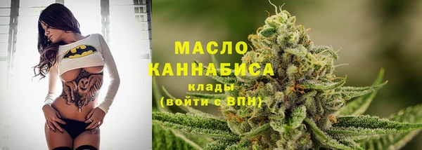 кокаин VHQ Балахна