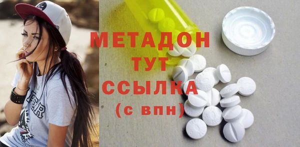 трава Баксан