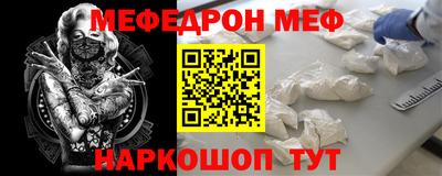 гашиш Канаш