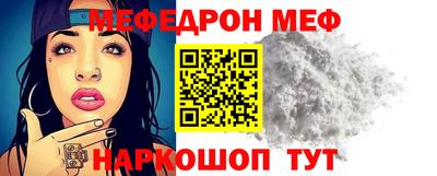 гашиш Канаш