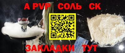 гашиш Канаш