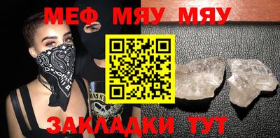 гашиш Канаш