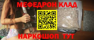 гашиш Канаш