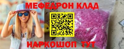 гашиш Канаш