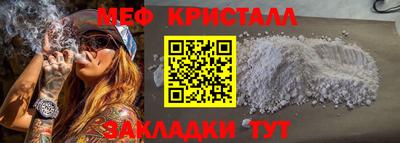марки lsd Кандалакша