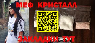 марки lsd Кандалакша