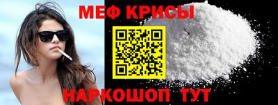 гашиш Канаш