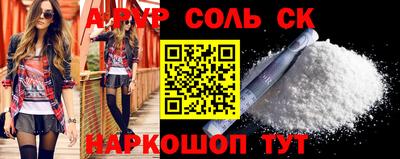 гашиш Канаш