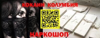 гашиш Канаш