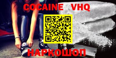 марки lsd Кандалакша