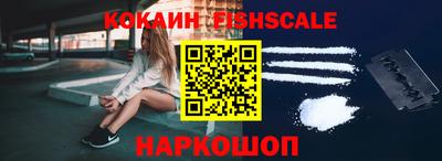 марки lsd Кандалакша