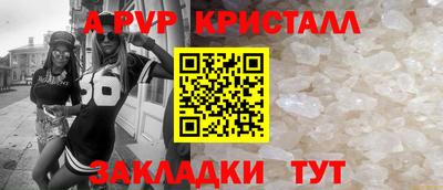 марки lsd Кандалакша