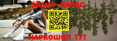 марки lsd Кандалакша
