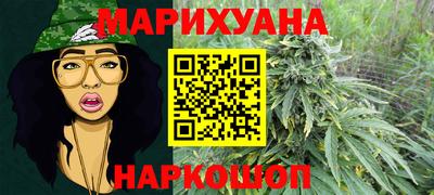гашиш Канаш