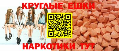 марки lsd Кандалакша