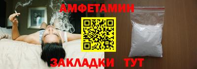 MESCALINE Камышлов