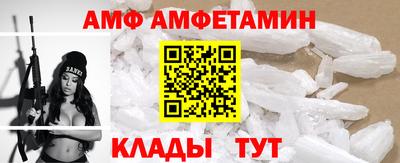 марки lsd Кандалакша