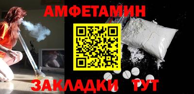 гашиш Канаш