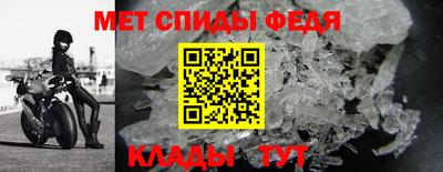 MESCALINE Камышлов