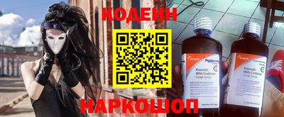 гашиш Канаш