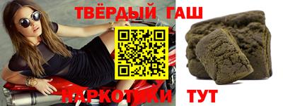 MESCALINE Камышлов