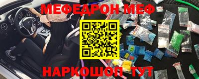 гашиш Канаш