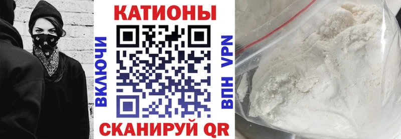 Мефедрон мяу мяу  сколько стоит  Междуреченск 