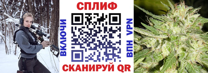 ссылка на мегу ONION  где найти   Междуреченск  Конопля White Widow 